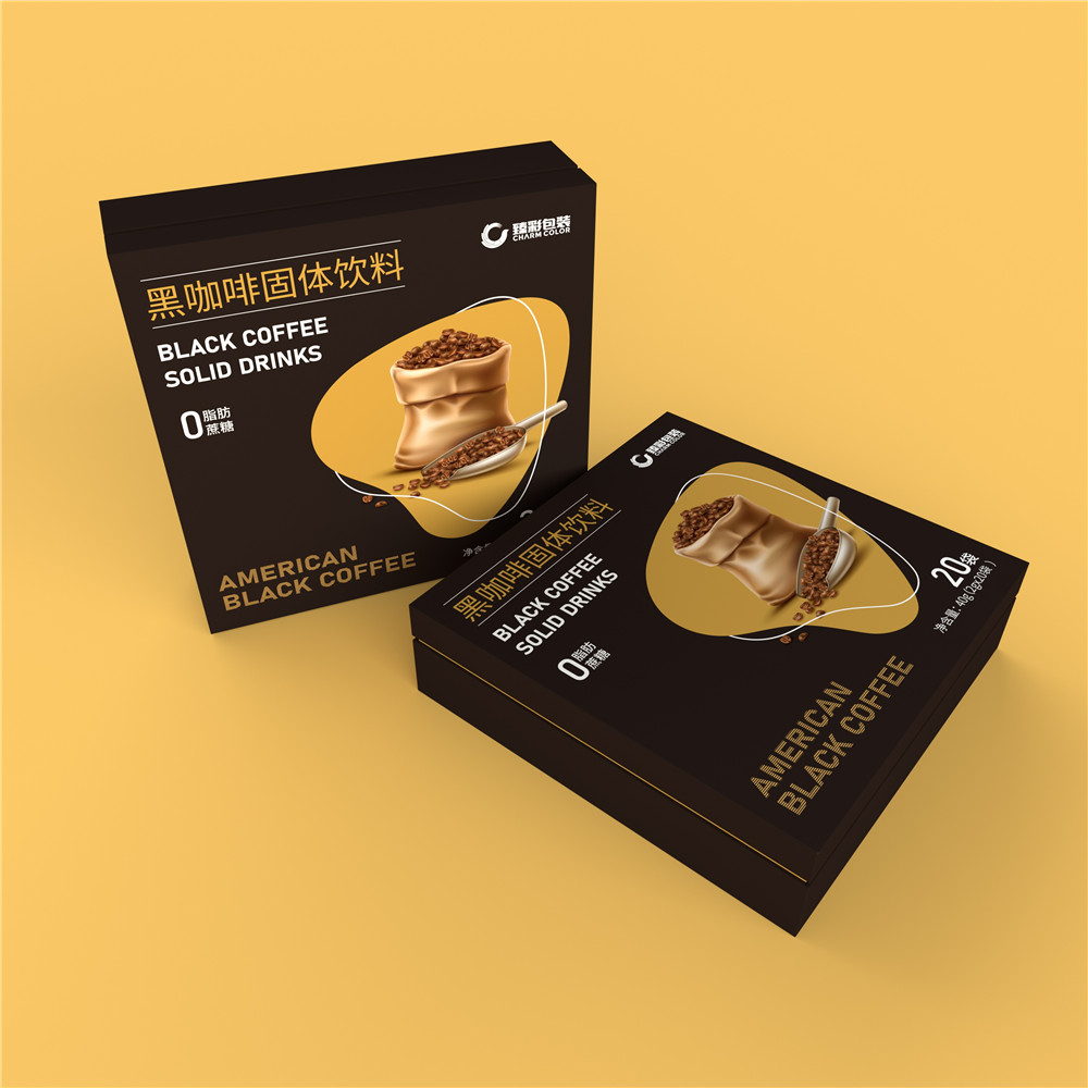 Food packaging box